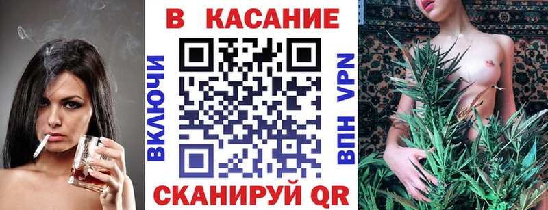 Где купить наркоту Кисловодск ГАШИШ  Alpha PVP  Мефедрон  ссылка на мегу ссылки  МАРИХУАНА  Галлюциногенные грибы 