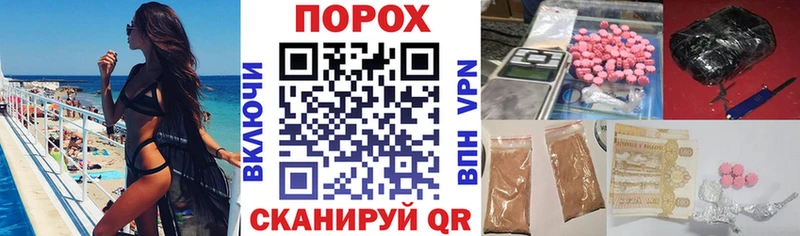 Amphetamine VHQ  закладки  Кисловодск 