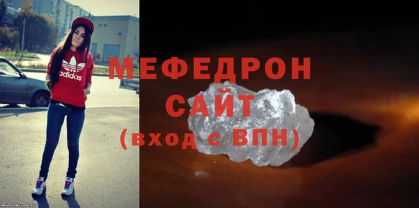 гашик Гусев