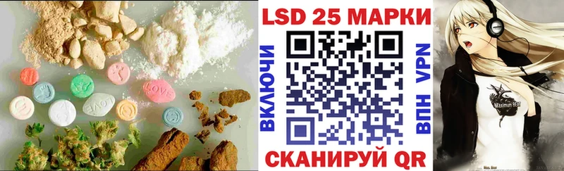 ЛСД экстази ecstasy  кракен сайт  Кисловодск 